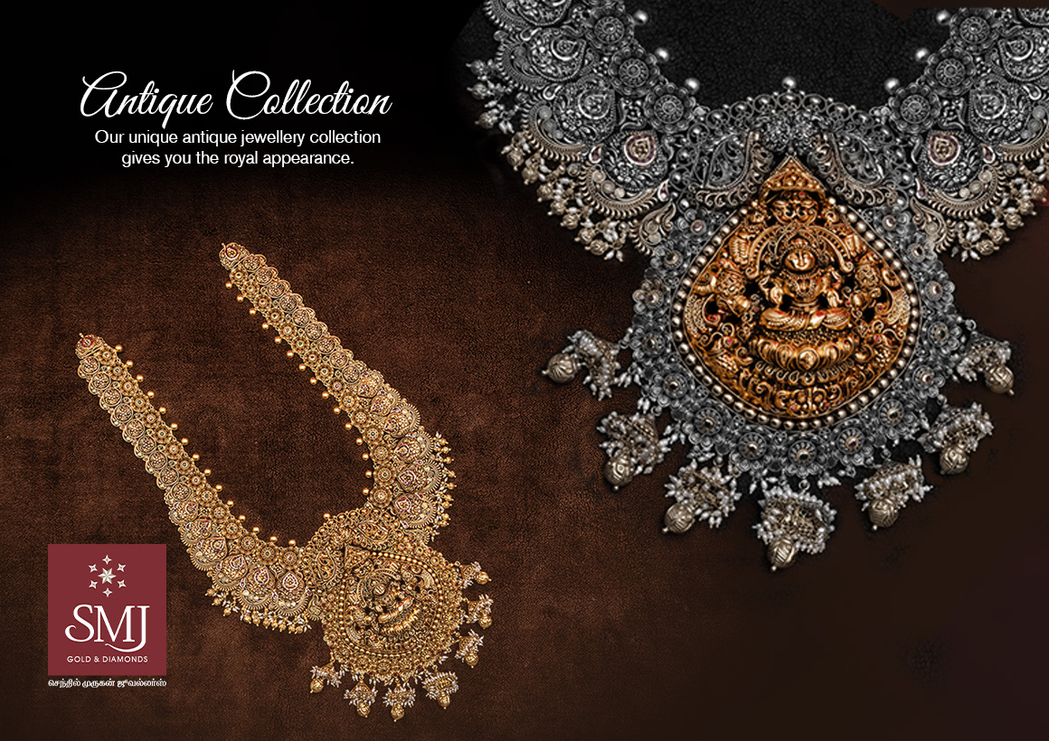SMJ Senthil Murugan Jewellers showroom in Madurai
