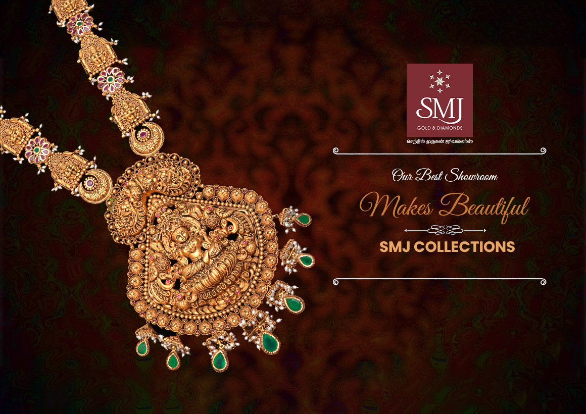 SMJ Senthil Murugan Jewellers showroom in Madurai